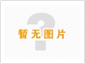 維薩拉DMT143露點(diǎn)儀使用手冊